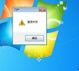 t6娱乐登录,尽享登录盛宴