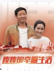 范艳个人资料,才华横溢的艺术家，人生轨迹与成就综述