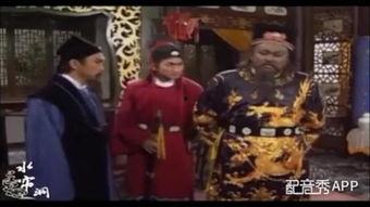 包青天搞笑配音柳林,笑破法庭，法度之外