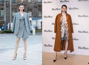 女明星服装搭配,女明星们的服装搭配艺术